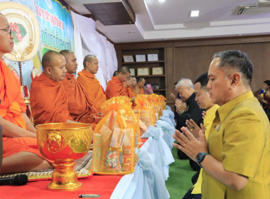 วันที่ 15 กันยายน 2568 ... พารามิเตอร์รูปภาพ 5